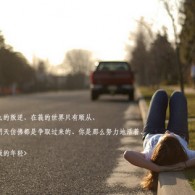 󰶴һ˫ɫպϼ